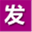 faxingnet.com