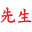 pentoolart.com