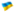 ukrainianchamberga.com