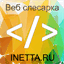 infotv.sk