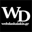webdaskalakis.com