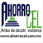 ahorrocel.wordpress.com