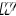 wilbertconstruction.com