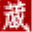 wondim.com