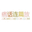 smartjiankong.com