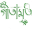 gitamrita.com