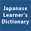 dictionary.j-cat.org