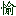 hvaa.hk