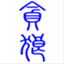 hntanlang.com