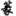 dullr.com