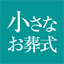 osohshiki.jp