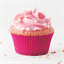 bitemebakery.ca
