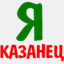 yakazanec.com
