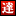 ta2jin.com