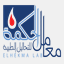 elhekmalabs.com