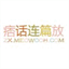 xiaoxuemei.com