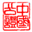 hbnotary.org