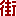 haha.97jie.net