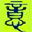 topdisk.com.tw
