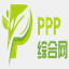 pppin.cn