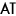 andrewtolson.com