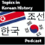 topicsinkoreanhistory.wordpress.com