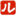 runbini.or.jp