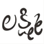 lakshmiganesh007.com