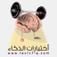 tests7iq.com
