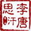 litangsihan.cn