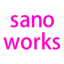 takakosano.com