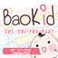 baokid2.com