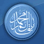al-mahdi.org