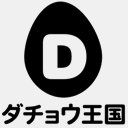 dacho.co.jp