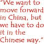 chinese-way.over-blog.com