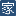 these-are-the-breaks.com