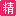 gou.eeshou.com