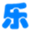lglpz.com