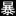blog-co-jp.blogspot.com