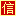 yonganpumps.com