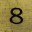 mythical8.com