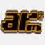 andrusreveron.com