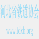tdxh.org