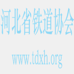 tdxh.org