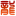 caibh.com