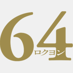 64-movie.jp