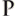 paragoncasual.com