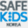 safekids.or.kr