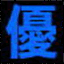 yukijuku.com