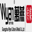 mywyan.com